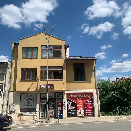 拉德2号酒店 酒店 Vratsa